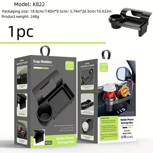 Car armrest with built-in mobile phone holder and cup holder, designed for convenient in-car storage and access.